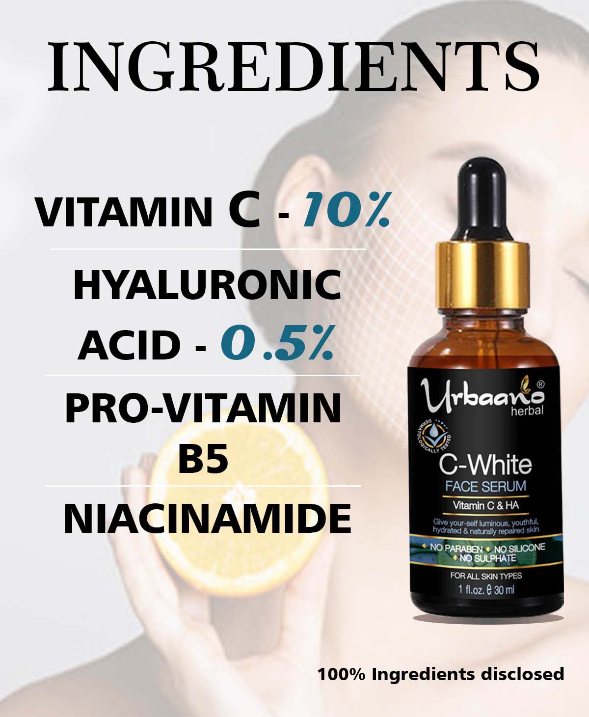 urbaano herbal skin brightening radiance sea buckthorn face cream and vitamin c white face serum dark spot reducer with vitamin b5, nicinamide, hyaluronic acid