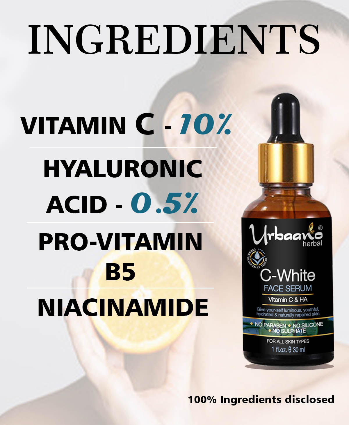 urbaano herbal skin brightening face cream and vitamin c white face serum with hyaluronic acid, vitamin B and niacinmide for skin lightening & firming