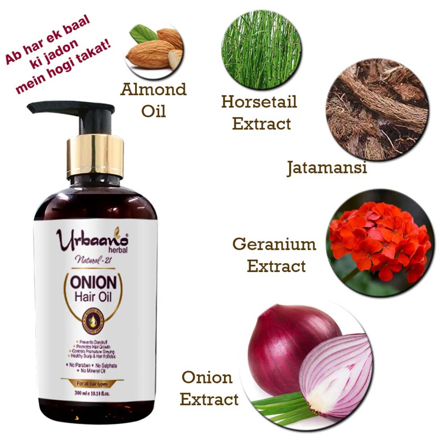urbaano herbal hair care kit, onion hair oil infused with 21 extrcts & oil including horsetail, almond, jatamansi, geranium sulphate free for reducing hairfall