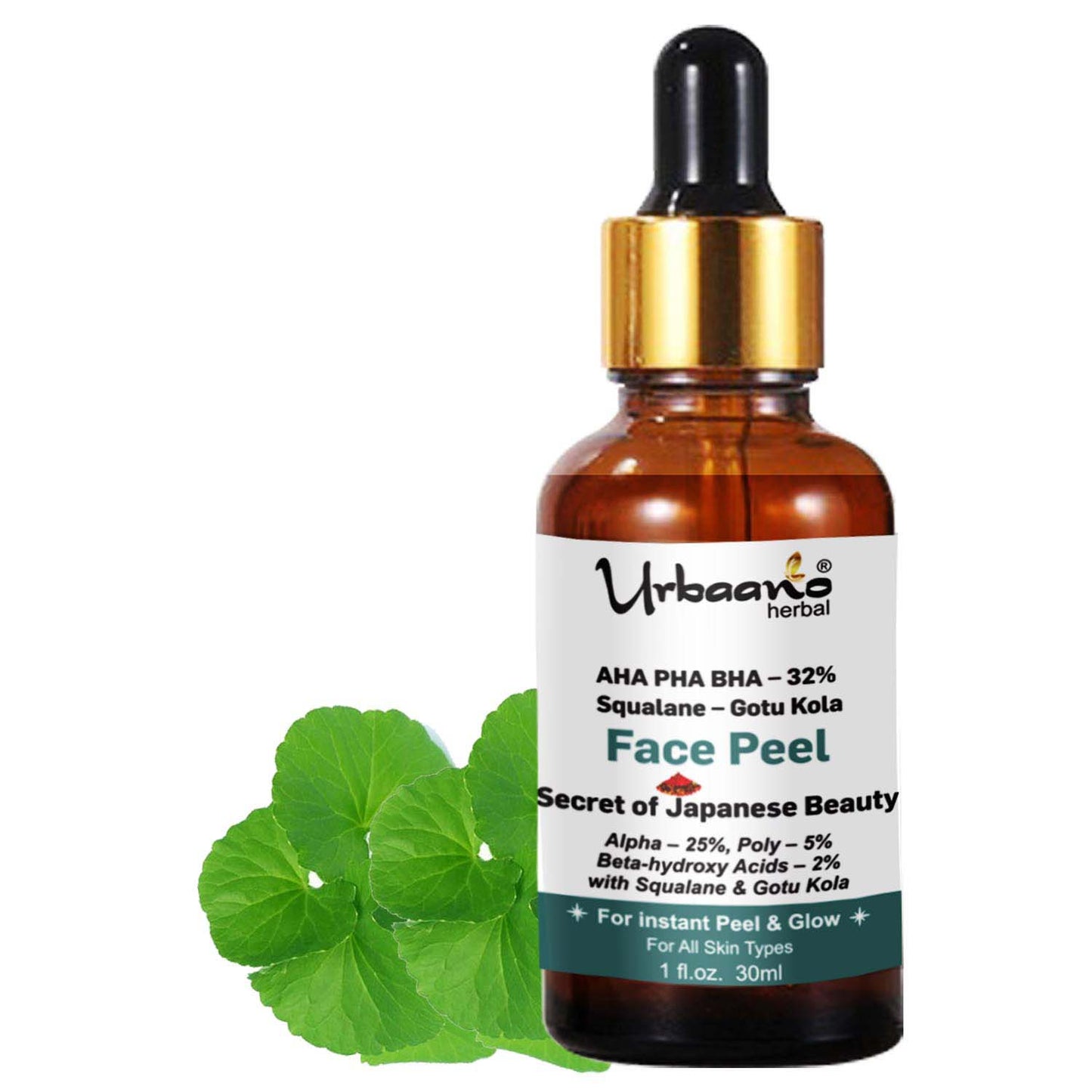 urbaano herbal aha face serum gotu kola for insta cleansing and glow for men and women