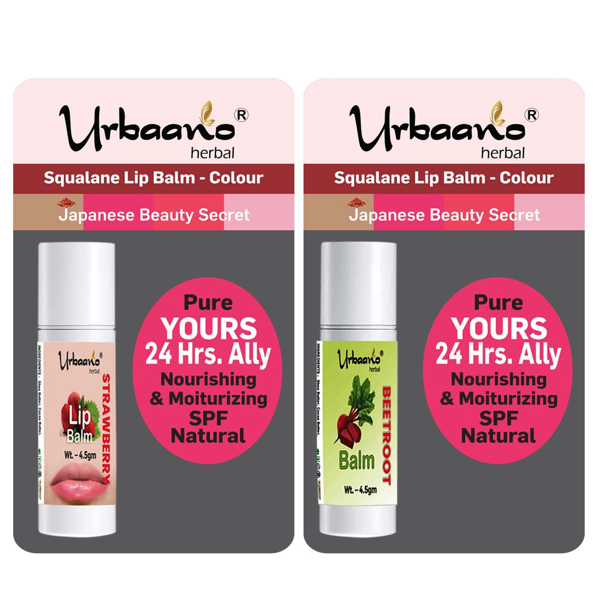 urbaano herbal beetroot, strawberry tint lip and cheek balm for dry, chapped dark lips, with olive squalane oil, organic oils