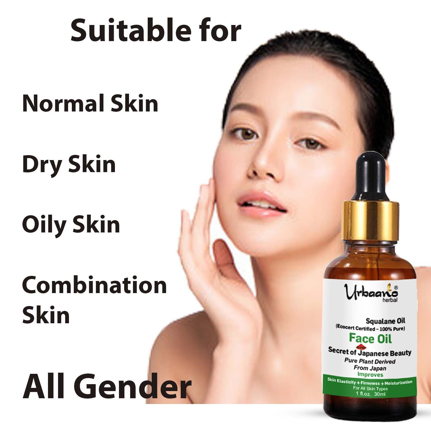 urbaano herbal face oil pure natural olive squalane oil from japan for all skin types, men & women